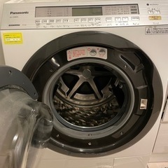 欠けあり　Panasonic ドラム式洗濯乾燥機