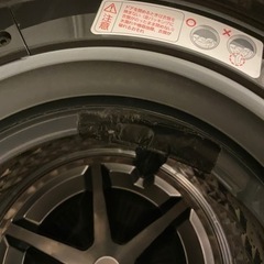 欠けあり　Panasonic ドラム式洗濯乾燥機