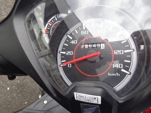 商談中】DIO110 JF58 ワンオーナー直売 【ディオ110】のJF58を1円出品し