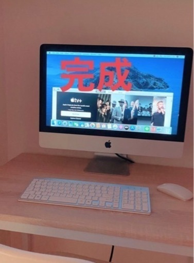 iMac 21.5 美品2015版 ／MacWindows 両システム入っています