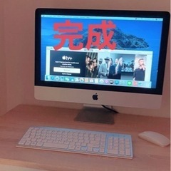 iMac 21.5 美品2015版 ／MacWindows 両システム入っています