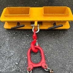 フォークリフト用品フック（ラッチ付）セット