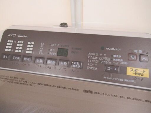 1ヶ月保証/洗濯機10キロ/10kg/ファミリーサイズ/パナソニック/Panasonic/NA-FA100H3/中古品/J5513/