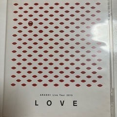 嵐ライブツアー最終値下げライブ Blu-ray LOVE