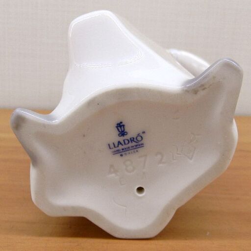 希少 リヤドロ ストレッチをする少女 4872 陶器人形 フィギュリン 少女