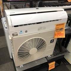 SHARP エアコン 2020年製 6畳から8畳用 シャープ 6〜8畳用エアコン 2020年