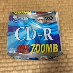 CD-R 700MB 17枚セット　長期自宅保存