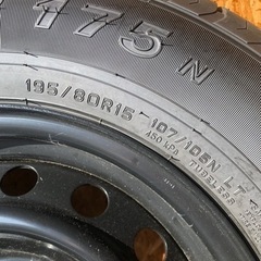 ハイエース　夏タイヤ4本　新車取り外し