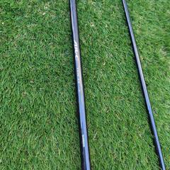 シマノ　海アメ、サクラマス、ヒラメロッド　ショア　釣り竿　アウトドア