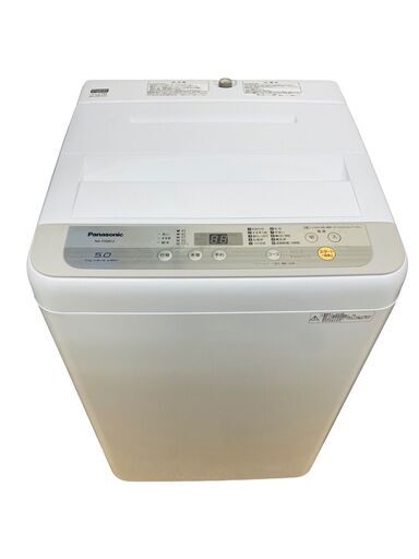 【レガストック川崎本店】Panasonic パナソニック 全自動縦型洗濯機 5kg NA-F50B12 2019年製