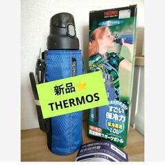 【未使用品❗THERMOS⭐真空耐熱スポーツボトル1,0Ｌ】水筒...