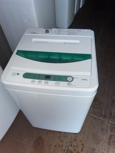 No.1706 ヤマダオリジナル　4.5kg洗濯機　2015年製　近隣配送無料