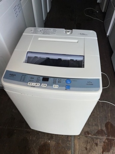 No.1707 AQUA 6kg洗濯機　2016年製　近隣配送無料