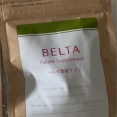 【ネット決済・配送可】ベルタ 120粒 1袋