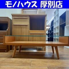 札幌【unico ウニコ ガラステーブル】ECCO エッコ セン...