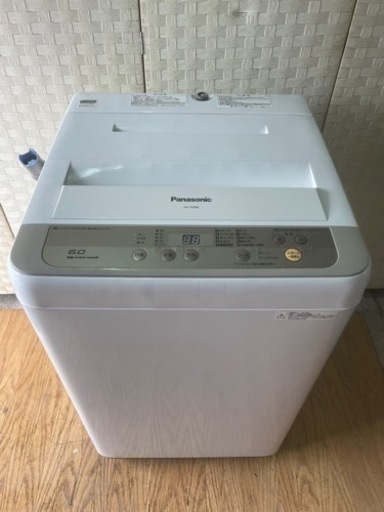 高価値】 【店頭受け渡し】Hisense全自動洗濯機 2021年製 7.5kg HW