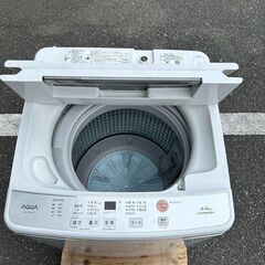 洗濯機 アクア AQW-S60G 2018年 6kg せんたくき【安心の3ヶ月保証★送料に設置込】💳自社配送時🌟代引き可💳※現金、クレジット、スマホ決済対応※