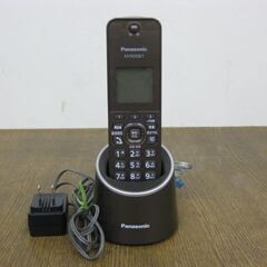 Panasonic パナソニック デジタルコードレス電話機 VE...