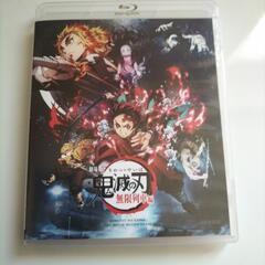 【再投稿】鬼滅の刃　無限列車編　Blu-ray