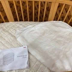 愛品館江戸川店】ストッケ スリーピーベッドID110-024035-105