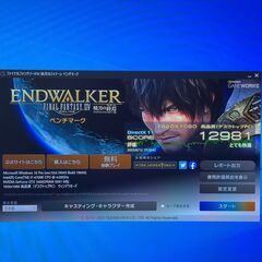 値下げあり ゲーミングPC GTX1660 i7 6700k 新品SSD