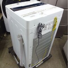 洗濯機 5.5kg 2021年製 ハイアール JW-C55D Haier 札幌市 白石区