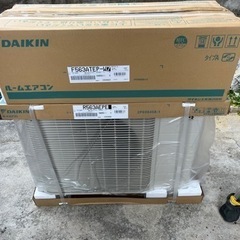 ? あと1台です‼️標準取付工事費込み 人気のダイキン 2023年