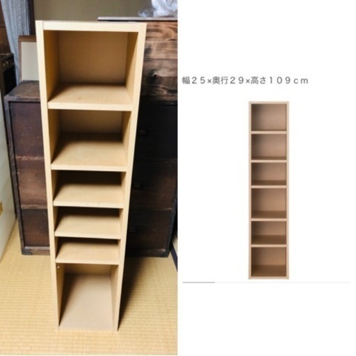 無印良品 MUJI 在庫なしでお探しの方✨靴箱