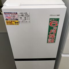 Hisense 135L 冷凍冷蔵庫 HR-D1304 2021...