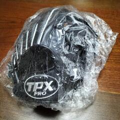 LouisvilleSlugger TPX Pro 硬式