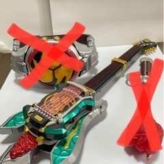 仮面ライダー 響鬼 轟鬼 DX音撃弦