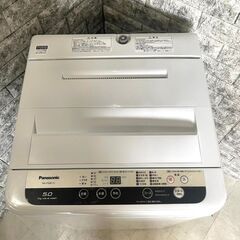 全国送料無料★3か月保障付き★洗濯機★2018年★Panasonic★NA-F50B11C★S-760