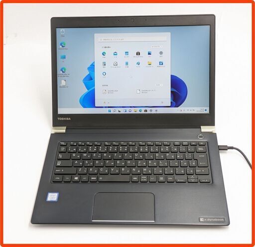 送料無料 中古美品 保証付 SSD フルHD 13.3型 軽量 薄型 ノートパソコン 東芝 U63/H 第7世代Core i5 8GB 無線 Bluetooth Windows11 Office