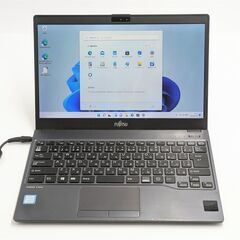 送料無料 保証付 即使用可 高速SSD 持ち運び 軽量薄型 13.3型 ノート 