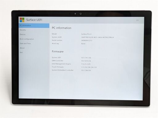 送料無料 Microsoft タブレット Surface Pro 4 中古良品 第6世代 Core i7 8GB 高速SSD 無線 Bluetooth カメラ Office　通電可・OS無し