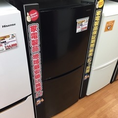 アイリスオーヤマ 2ドア冷蔵庫 142L IRSD-14A-B ...