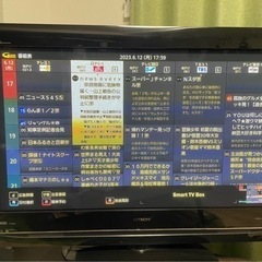 【無料 引取限定】日立プラズマテレビ　42型