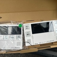 「引渡決定」ガス給湯器 2021年9月製 エコジョーズ【個人・業者様 歓迎】