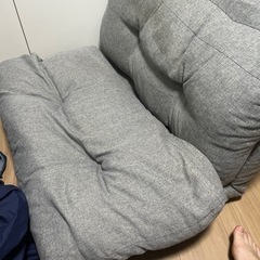 2人がけ座椅子取りに来てください