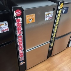 シャープ 2ドア冷蔵庫 137L SJ-GD14C-C F12-14