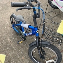 宮崎県の子供用 自転車の中古が安い！激安で譲ります・無料であげます 