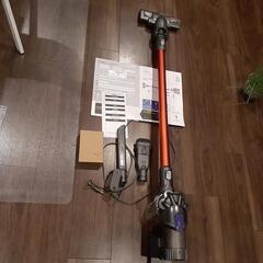 [お引き渡し予定者決定しました]dyson　DC45ジャンク品