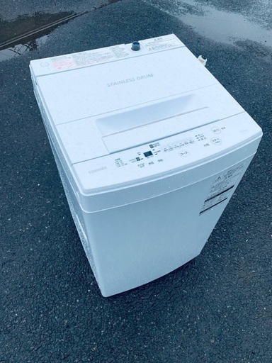 ♦️EJ2936番　　TOSHIBA電気洗濯機 【2017年製 】