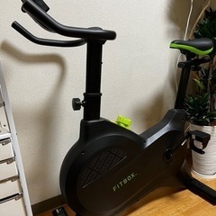 陰山織物謹製 フィットネスバイク『ｍｇ-061ｅ』引取りに来れる方のみ