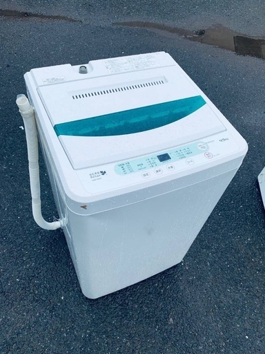 ♦️EJ2938番YAMADA全自動電気洗濯機  【2014年製 】