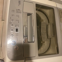5kg 洗濯機 LG 