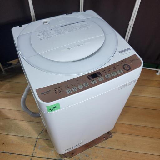 ‍♂️co売約済み❌3576‼️お届け\u0026設置は全て0円‼️最新2021年製✨SHARP 7kg 全自動洗濯機