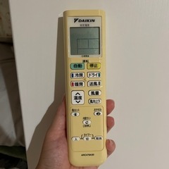 ダイキンエアコン(2016年製) 10畳用