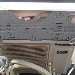 ☆パナソニック Panasonic CS-X408C-W インバーター冷暖房除湿タイプ 