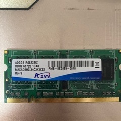 A DATA DDR2 667 （5）　1GB ノートPCメモリ